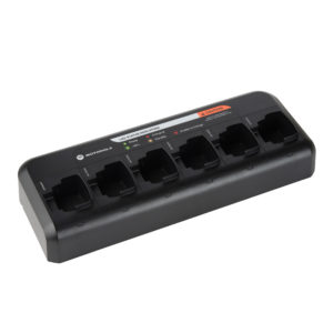 motorola PMLN6597 Multi Unit Charger