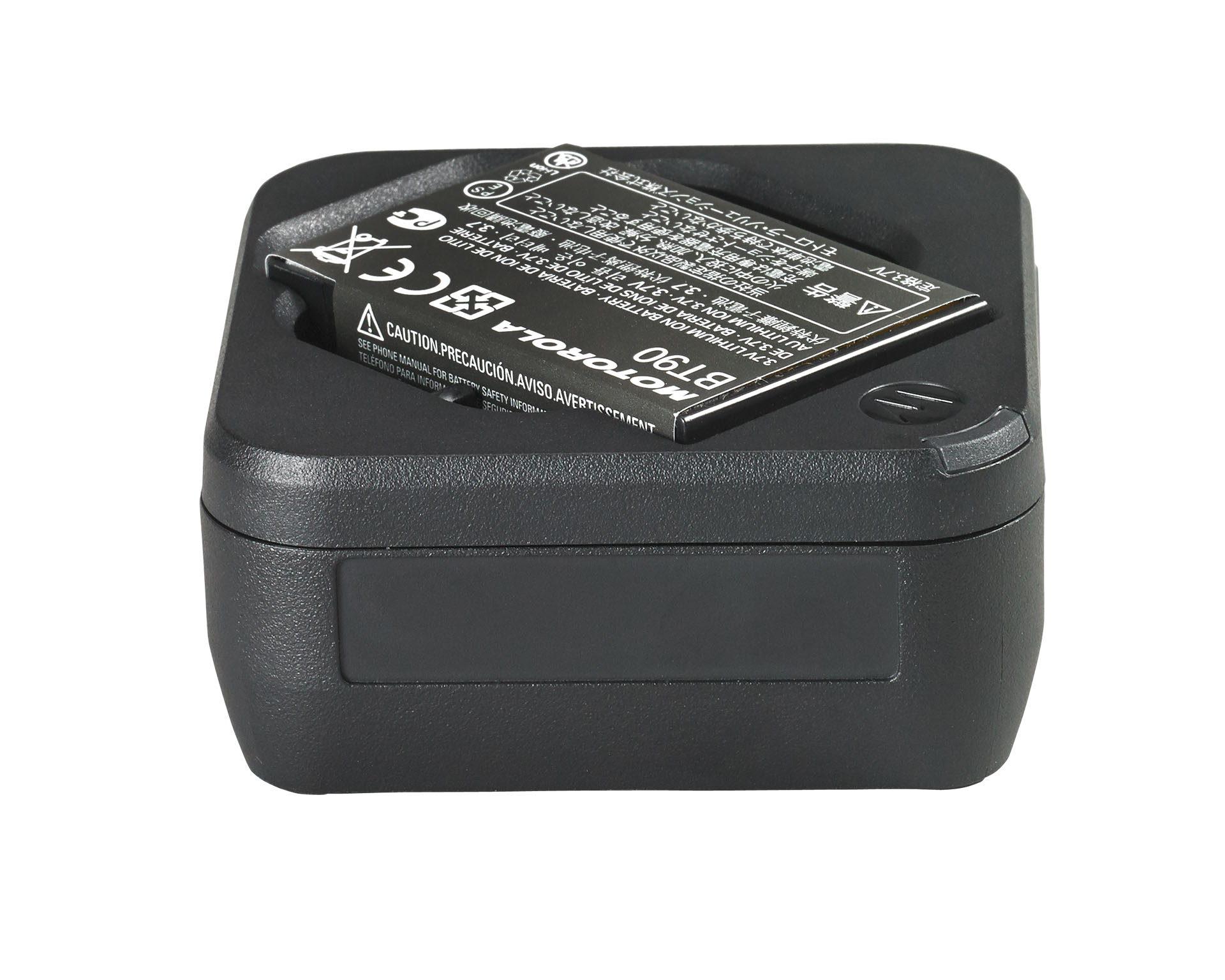 motorola PMLN7140 DLR Single Unit Charger with Power Supply