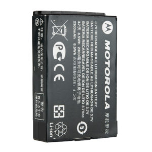motorola PMNN4468A 2300mAh Li Ion Battery