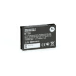 motorola HKNN4013A DLR 1800 mAh Li Ion Battery