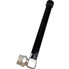 motorola HKAE4004A External Mounted Antenna (440-495 MHz)