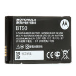motorola HKKN4013A CLP High Capacity Li Ion Battery