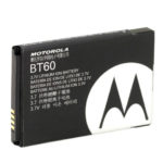 motorola HKKN4014A CLP Standard Li Ion Battery